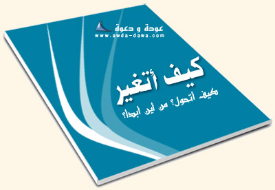 kaif-atagaiar-min.jpg
