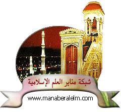 shaar.gif