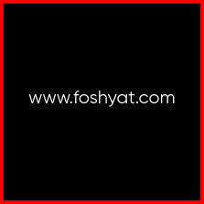 Foshyat_com-46fc7a4061.png