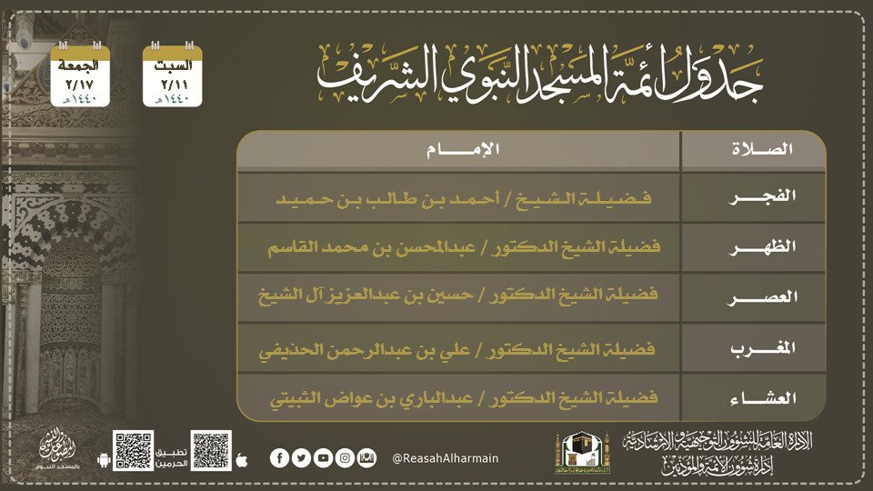 Dp8VVzlXgAAkQbs.jpg