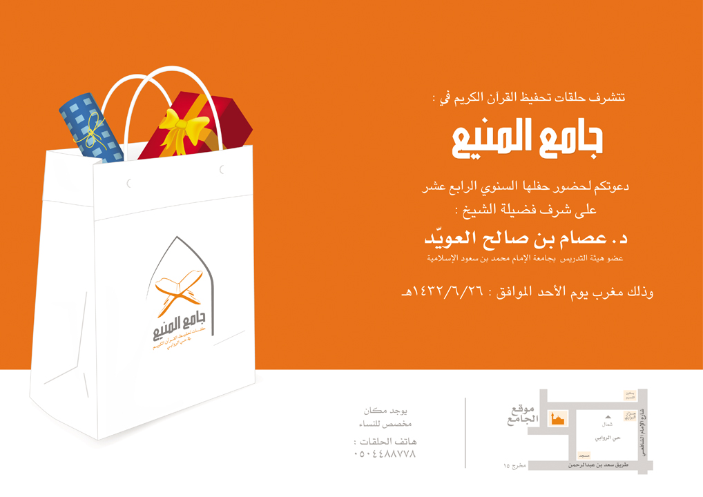 052811140559yeki2qqxly8va.jpg