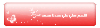mohamad.gif