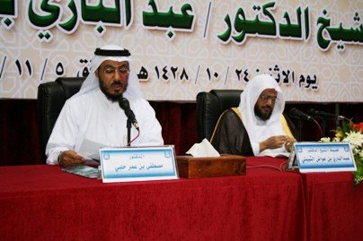 Sh.Thubayti2.jpg
