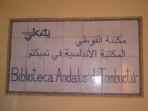 entrance_300.jpg