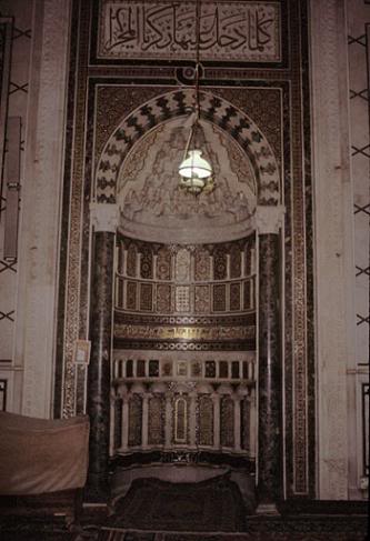 Amawi_Mihrab.jpg