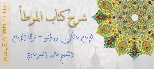 ktab-al-mowat2.jpg