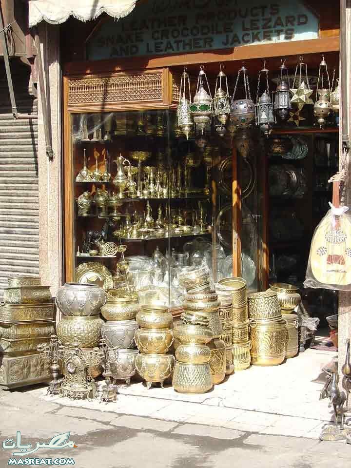 cairo59.jpg