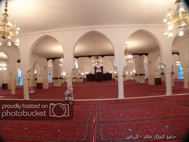 kingkhalidmosque16.jpg