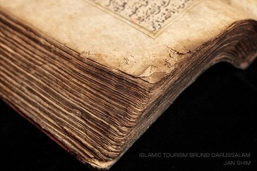 islamic-tourism-012.jpg