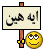 275_1194180641.gif