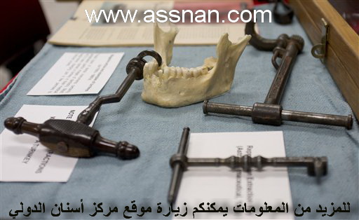 tarih_alasnan6.jpg