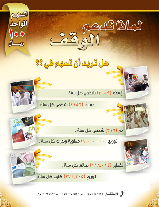 pic1.jpg