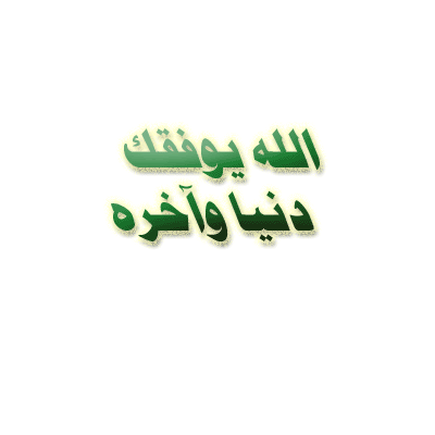 1259971372.gif
