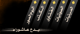 menu2.gif