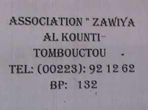 Kounti2.jpg