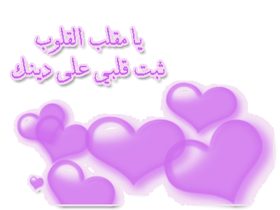 alkale10.gif
