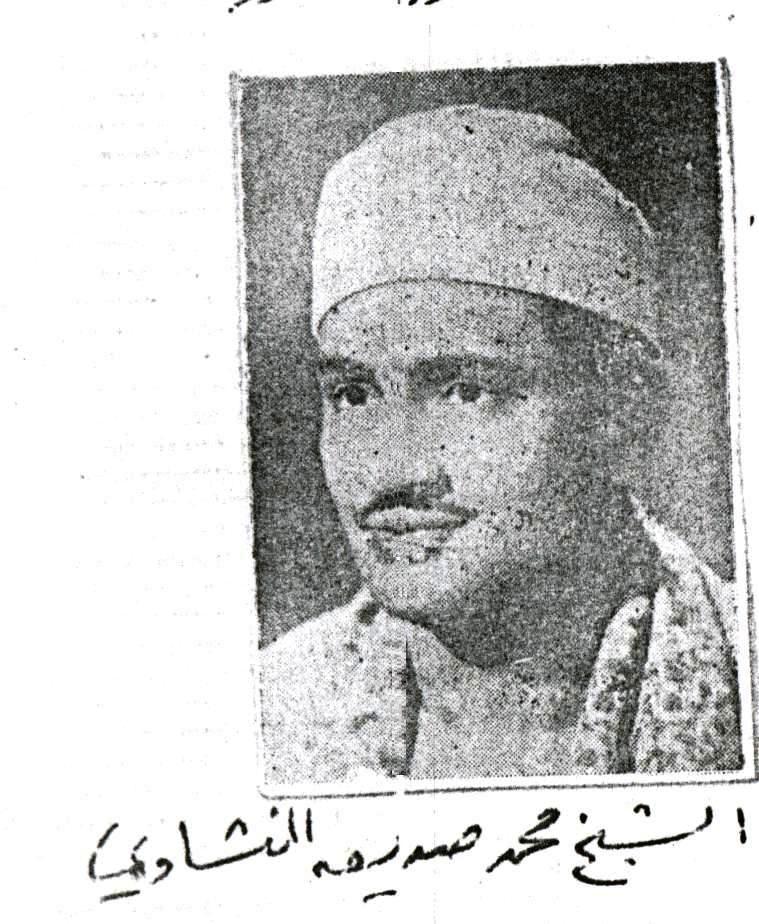 muhamm24.jpg