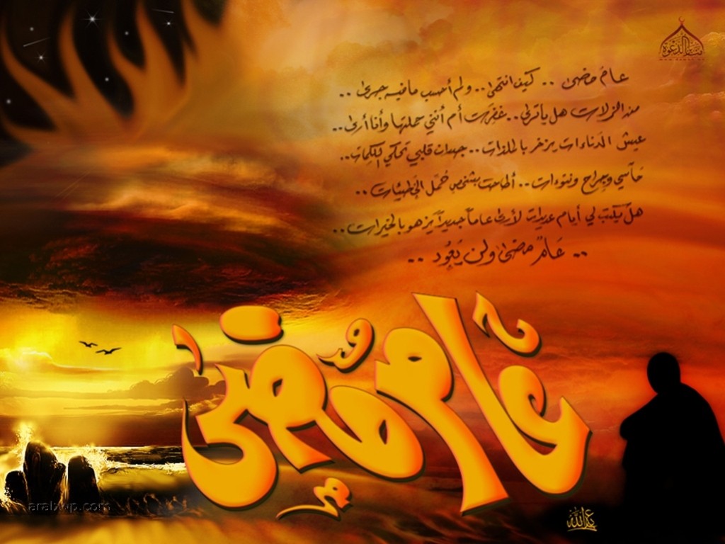 islam4m.com36.jpg
