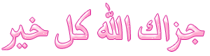 6PoSUX4.gif
