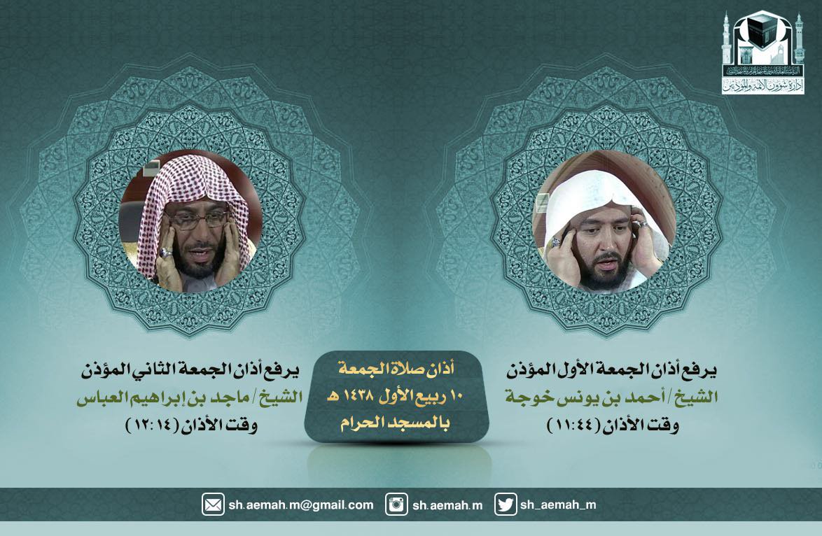 CzKIIldWIAAMQjP.jpg:large