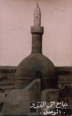 Qadu.jpg