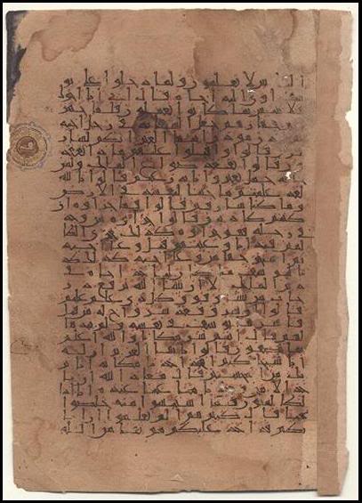 MSS39a_p25.jpg