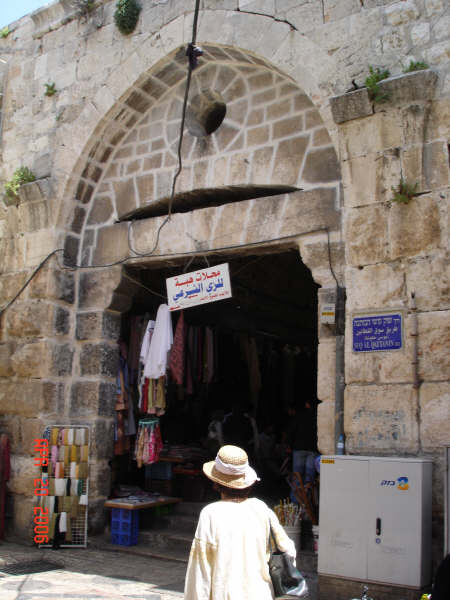 Jerusalem-12174.jpg