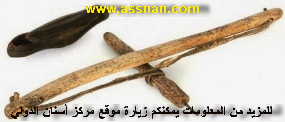 tarih_alasnan2.jpg