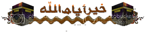 fasel_X.gif