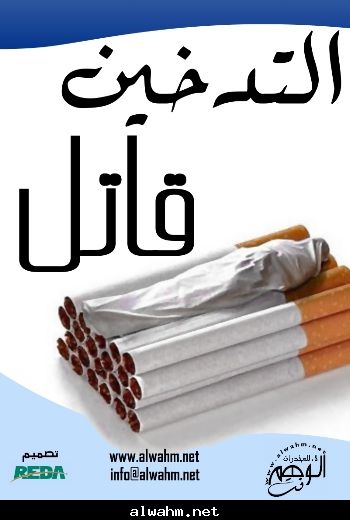 hanaa_3.jpg
