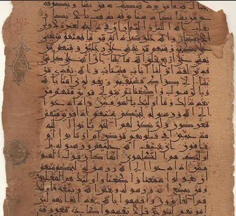 MSS38a_p24.jpg