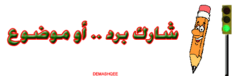 8a7e9010.gif