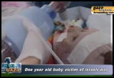 gaza15_000015.jpg