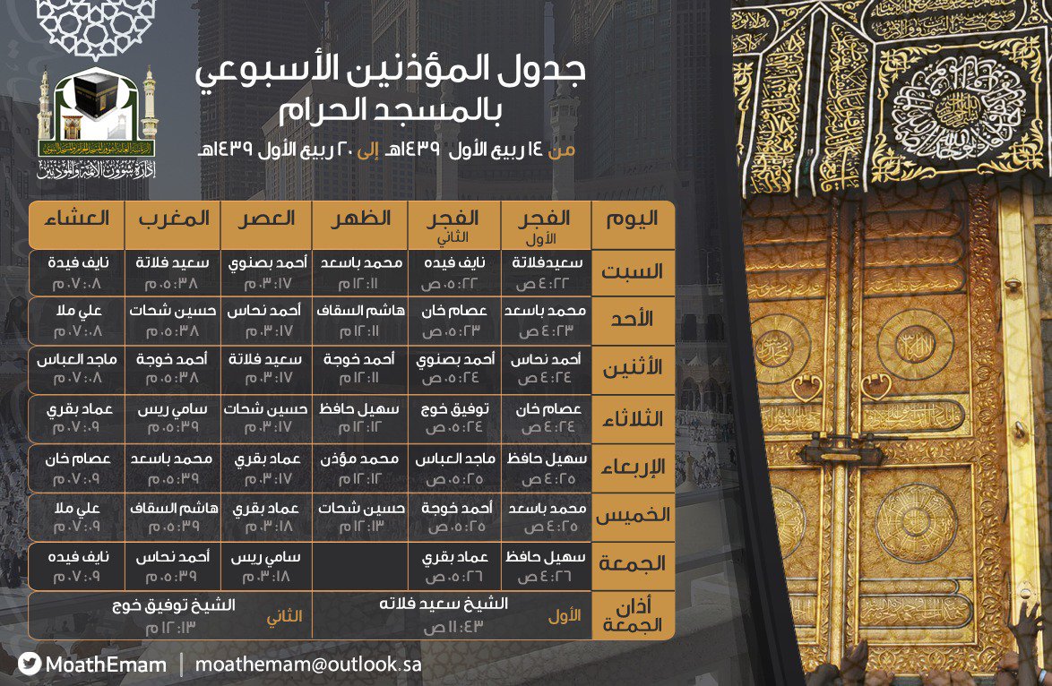 DQEevc5W0AAMdA4.jpg
