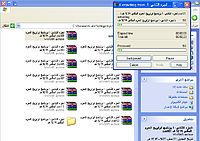 1255.bmp