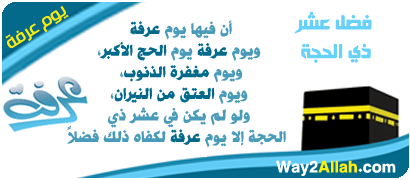 twqeea5.gif