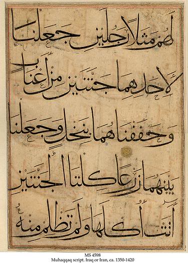 ms4598.jpg