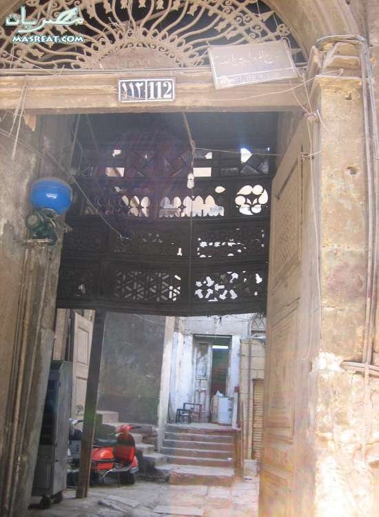 cairo86.jpg