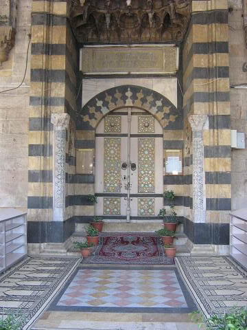 AdliehPortal_Aleppo.jpg