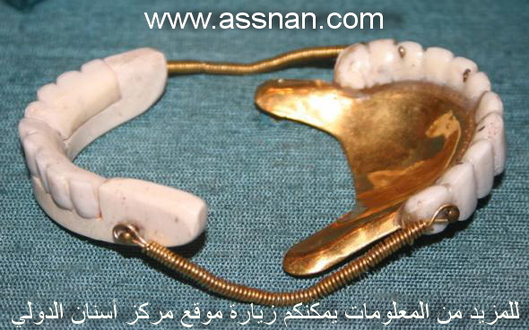 tarih_alasnan3.jpg