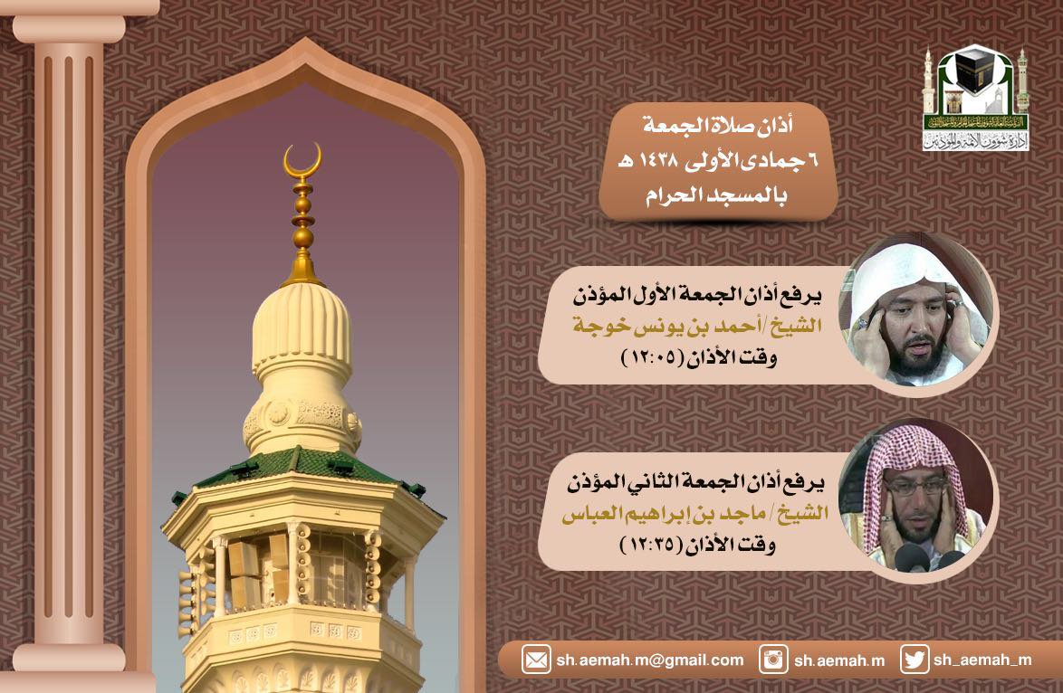 C3q2v2kWMAAkrgh.jpg:large