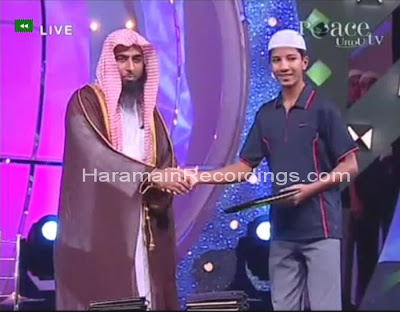 Sheikh+Budair.jpg