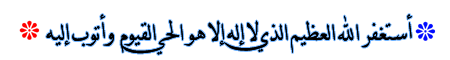 sigpic228687_7.gif