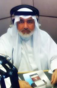Qadah.jpg