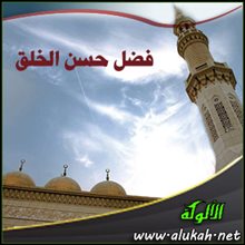 www.alukah.net