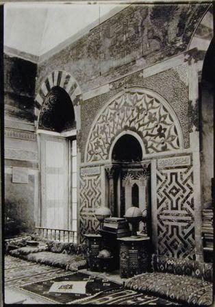 ZahiriyahMihrab.jpg