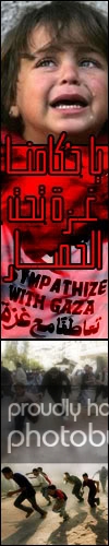 gaza.jpg