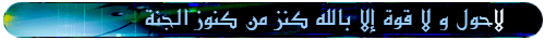 Exc0aY12160536.gif