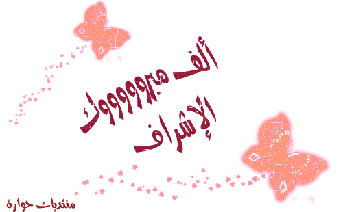 6f45b15732.gif