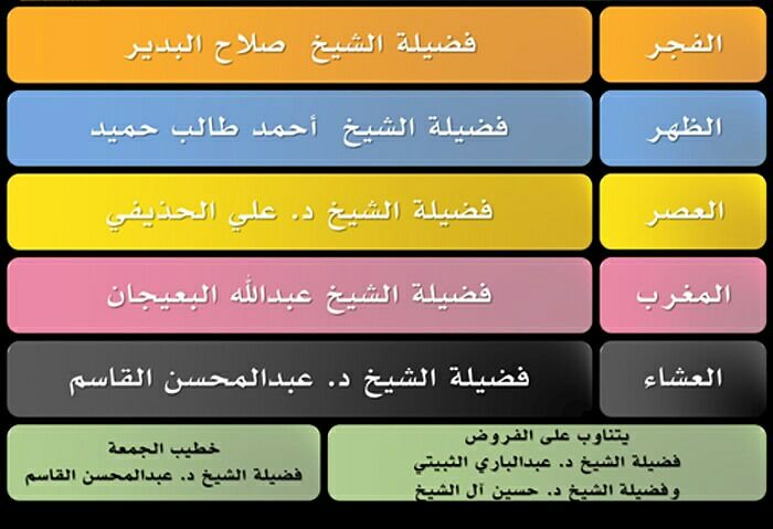 Ch4URO8WsAAHHL4.jpg